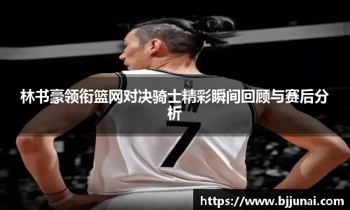 k8凯发官方网站