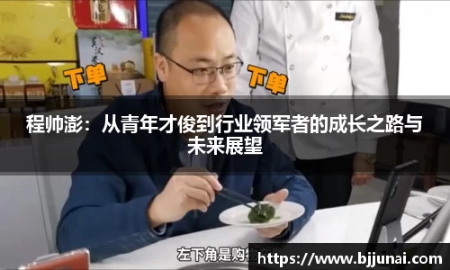 k8凯发官网